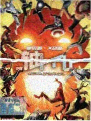 极限挑战 - 网飞猫官网综艺推荐